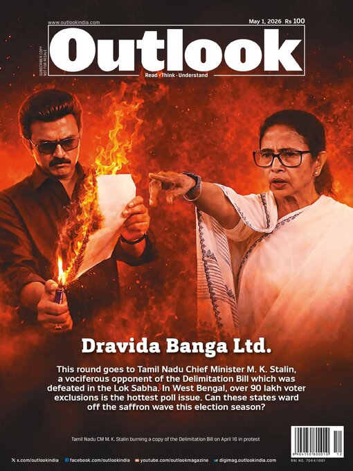 Cover image for Outlook